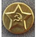 Пуговица форменная для обмундирования высшего начсостава НКВД, латунь, штамп, диаметр 28 мм, образец 1935 года